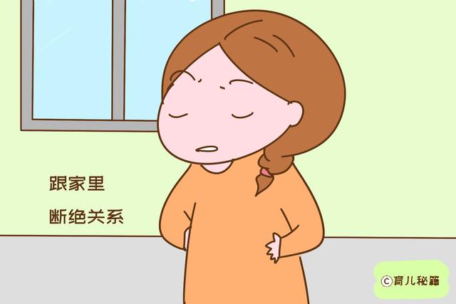 生俩女有福气，生俩儿遭嫌弃？两位50后老人的经历很反转