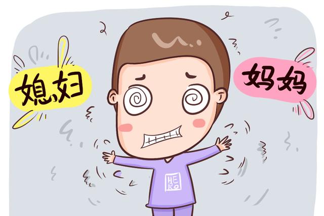 如果你家娃经常说这四句口头禅，说明情商低不了，长大也会很优秀