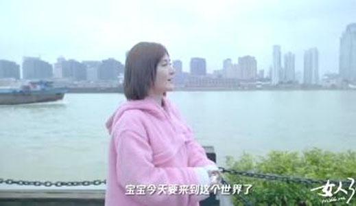 谢娜谈剖腹产女，进产房前很开心，女儿推出来后张杰的反应很真实
