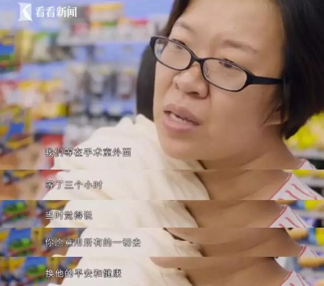 你见过凌晨两点的儿童医院吗？摧毁一对父母，孩子生场病就够了