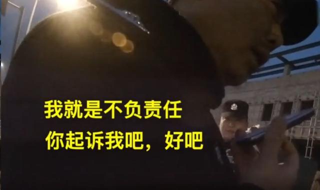 孩子最害怕妈妈说的一句话——很可能你也说过