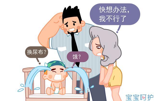 据说宝妈最怕宝宝哭闹出现这种情况，一旦出现，速带孩子去医院