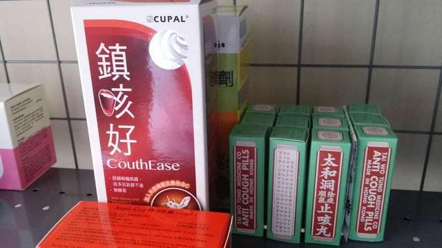孩子咳嗽期间，这六类食物一定不能吃