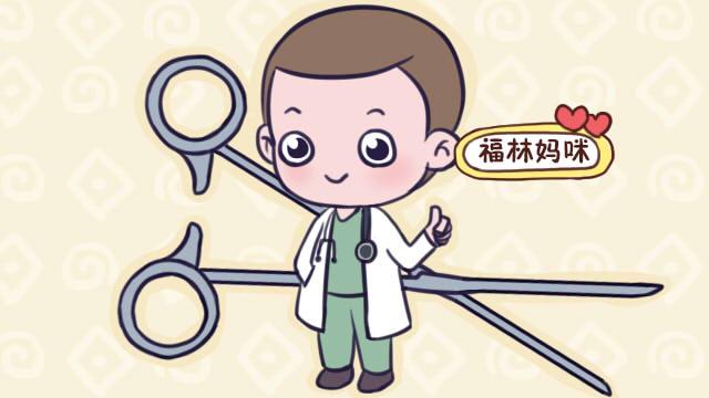 产房生娃，孕妈可别这么做，招医生嫌弃不说，还会延长产程