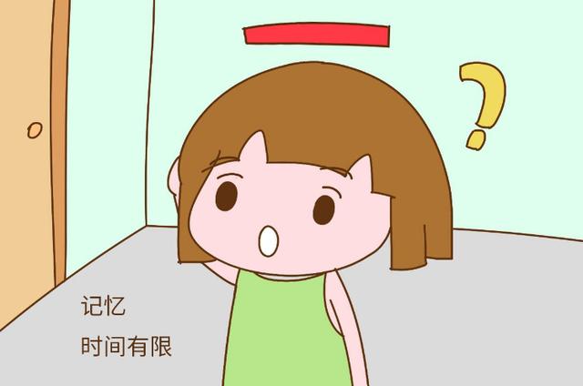 为什么孩子会丢失“3岁前记忆”？这科学的解释，父母都该知道
