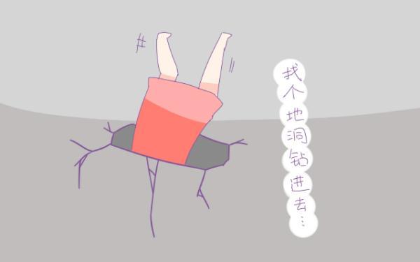 儿大不知“避”母，对孩子成长发育很不利，家有男孩的妈妈注意了