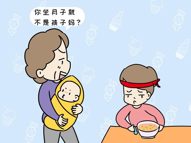 婆婆生病儿媳不闻不问遭丈夫无情指责，儿媳：这个时候的仇忘不了