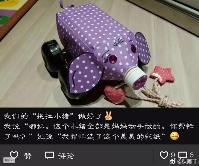 这10000个成年人崩溃现场，看完我哈哈哈哈哈哈哈