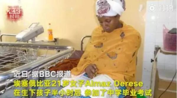 21岁女子产后半小时参加3门中考，妥妥的“硬核老母亲”