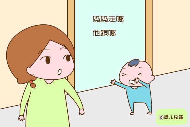 宝宝以下行为看似惹人烦，其实是在索爱，家长若误解对他伤害大