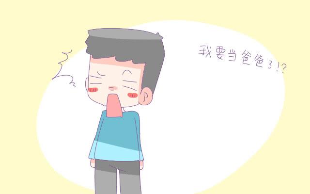 不是所有老公都有这3种觉悟，哪怕占一条，都能让宝妈幸福感提升