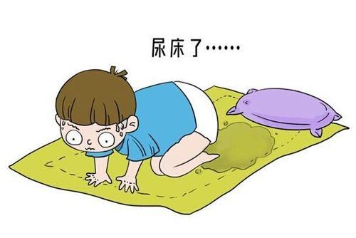 孩子尿床 这些话最好别说