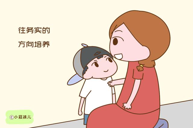 如今男多女少，生男孩的家庭最好做这几个准备，不然他会打光棍