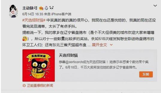 心理学家：强迫3岁前孩子分享太荒唐！真正原因非“物权”