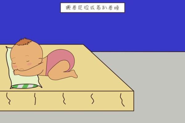 娃睡觉有这些迹象，是脾胃发出“求救信号”，做家长须提高警惕