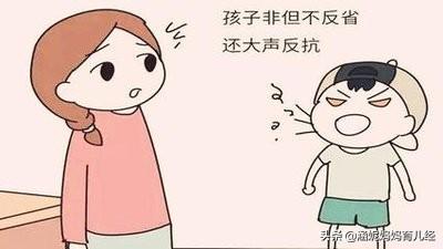 上了小学的孩子爱顶嘴，总是跟父母对着干？善于引导的父母这样做
