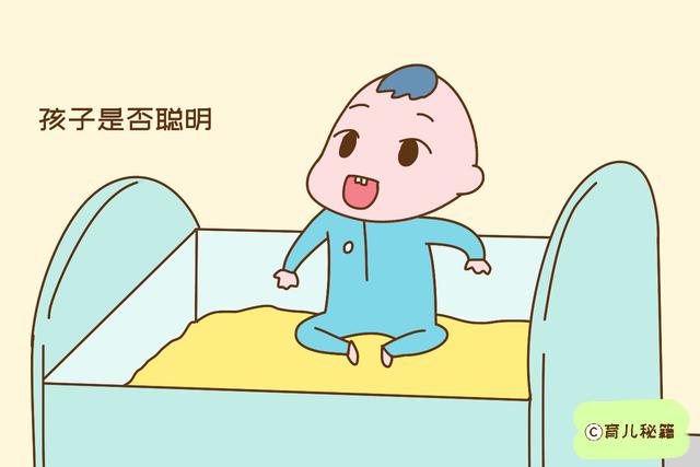 臀部丰满的女性生的孩子更聪明？听着很扯，可知名大学已证明