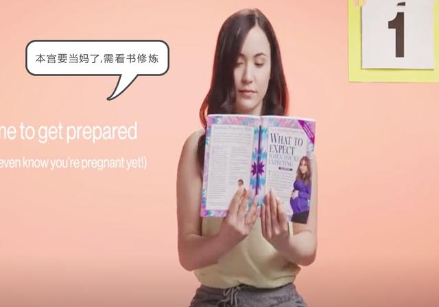 十月怀胎到底是怎么样的？这十张图表现的淋漓尽致，不容易但值得