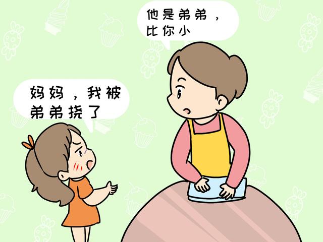 “妈妈，请别忽视我”，二胎家庭当中，这5大现实想好了再做决定