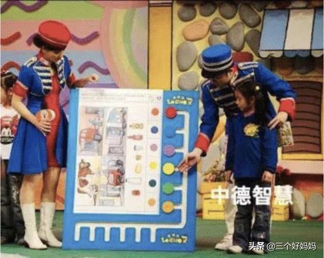 孩子早教首选：德国逻辑狗幼儿思维训练学具，央视栏目都推荐