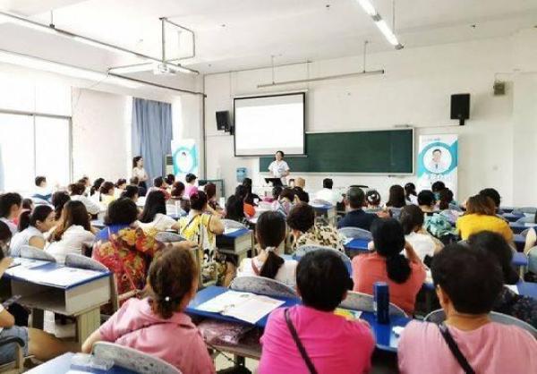 家长成长学院开课 聚焦幼儿注意力提升