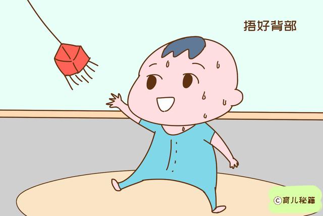 天气再热，宝宝的以下部位也要捂好，否则“小病不断”太心焦