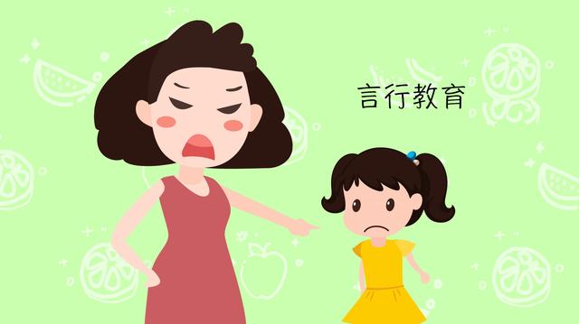父母的“暗示型”教育，是双刃剑，告诫孩子同时也戳痛孩子的心