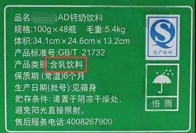 给孩子挑选食品，营养师的 8 个技巧