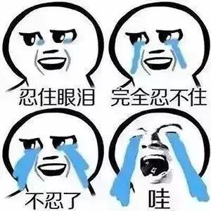 养娃不受罪！这个知识你和宝宝都要学习