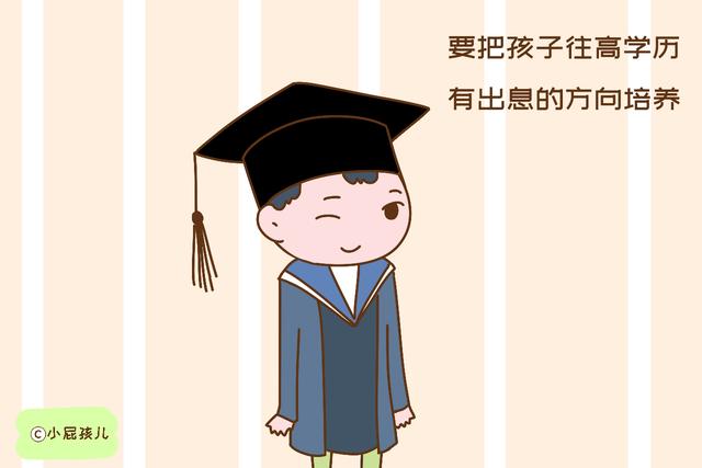 如今男多女少，生男孩的家庭最好做这几个准备，不然他会打光棍