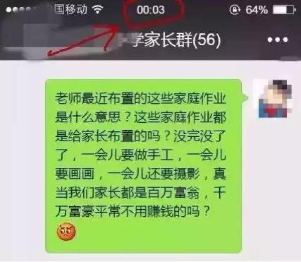 21岁女子产后半小时参加3门中考，妥妥的“硬核老母亲”