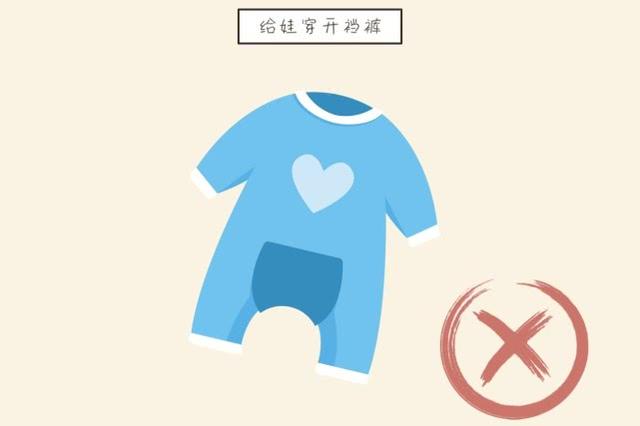 医生劝告：夏季再热别做这些事，会让娃生病体质差，中招赶紧改