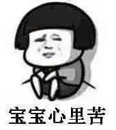 比米饭营养多，这些“超级食物”你还没给娃吃过？