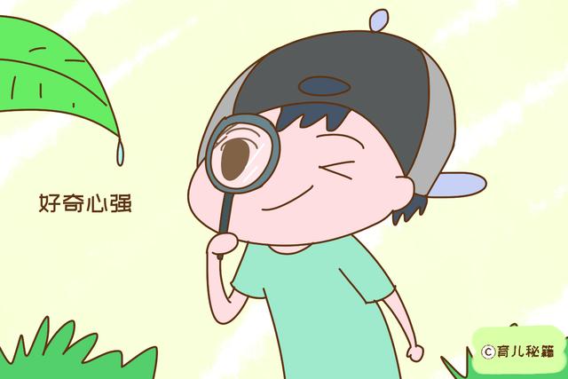 智商高的孩子，都有此类“怪异行为”，家长别因不懂误了娃