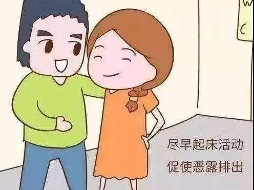 抓住产后180天黄金期，远离月子病受益一生