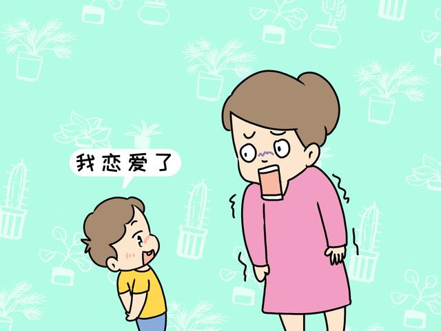 4岁娃和妈妈说：我恋爱了，家长别慌张，Ta可能到了婚姻敏感期