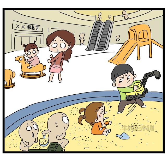 孩子被别人欺负之后，父母千万不要说这句话