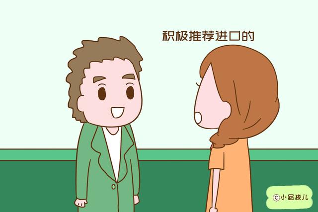 给孩子打疫苗有免费的，为什么医生会推荐要掏钱的？别被蒙在鼓里