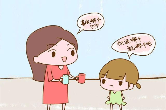 “乖”未必是好事，父母培养会说“不”的孩子，长大更有出息