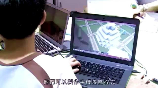 幼儿园也学编程？专家：不提倡抢跑式教育，快这一步真没必要