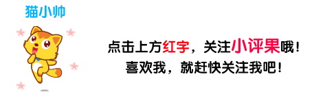 别管宝宝几月生最聪明！提高智商抓住这10点，宝宝越大越聪明