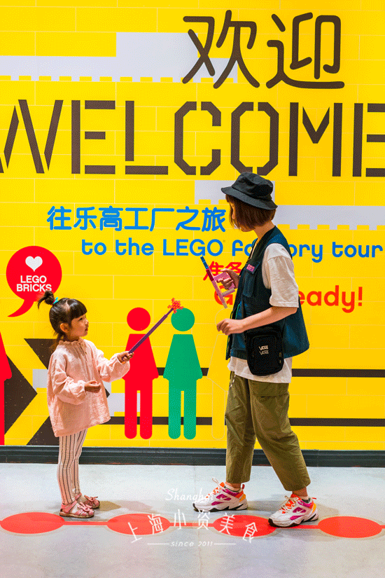 乐高城市“救火小英雄”来啦！沉浸式高阶玩法酷爆整个夏天