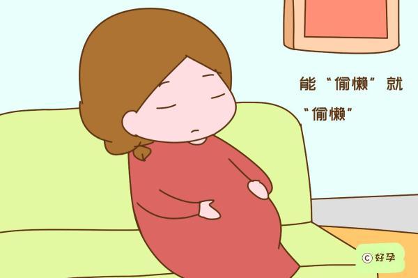 产科医生直言：胎儿发育好的孕妈，一般都有以下行为，还挺准