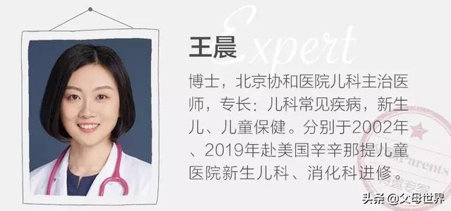 让孩子光脚的好处这么多，你们可别拦着我