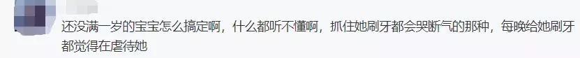 让宝宝爱上刷牙的关键技巧，现在知道还不算晚