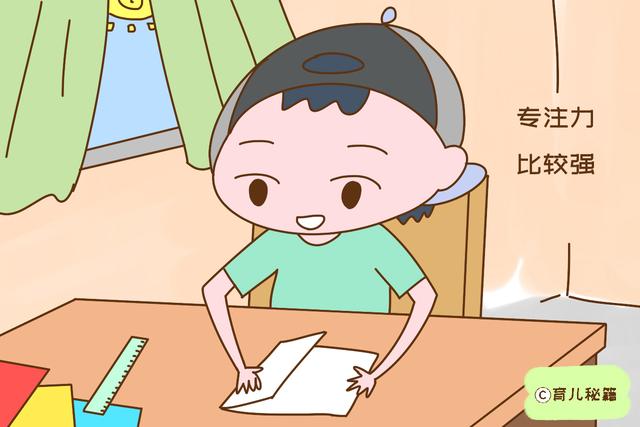 智商高的孩子，都有此类“怪异行为”，家长别因不懂误了娃
