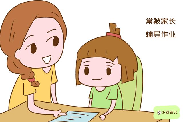 有多年教学经验的老师：我不会给我孩子辅导作业，因为对他没好处