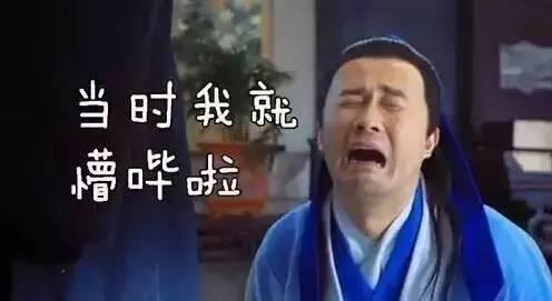 给孩子取名最忌谐音？事实证明，取得好一样能够很惊艳，父母必看