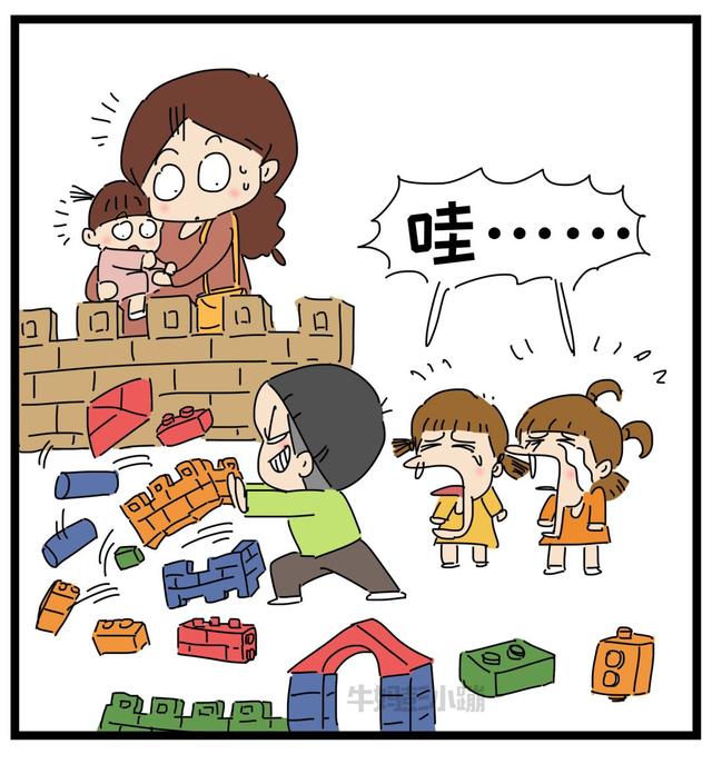 孩子被别人欺负之后，父母千万不要说这句话