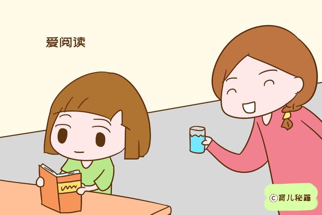 孩子在幼儿园有以下表现，说明有学霸潜力，父母以后超省心